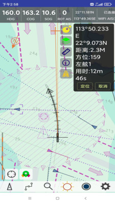 �������������ֻ���v9.18 ��׿��