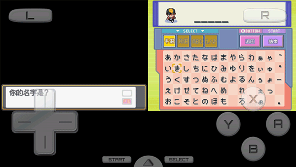 �ڴ�������Դ�Ľ����ָ(�ڴ����֣��Ľ�)v3.0 ��׿��