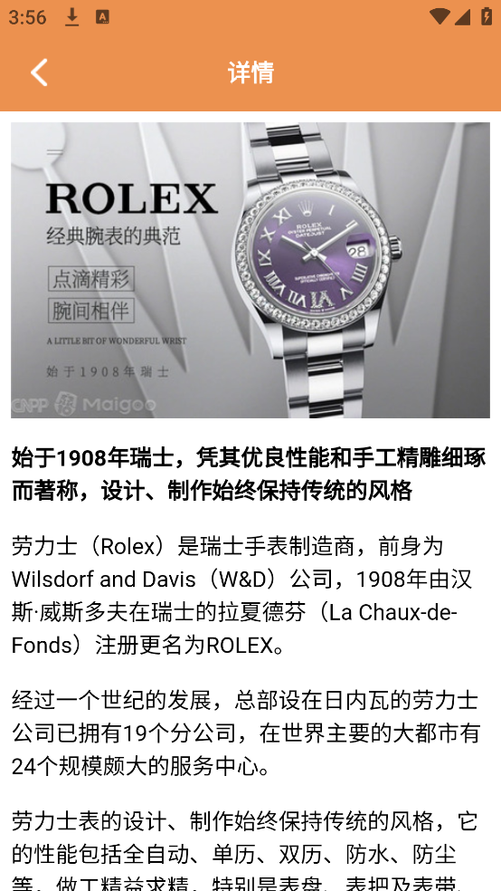 �ֱ�ʶ������v1.1 ��׿��