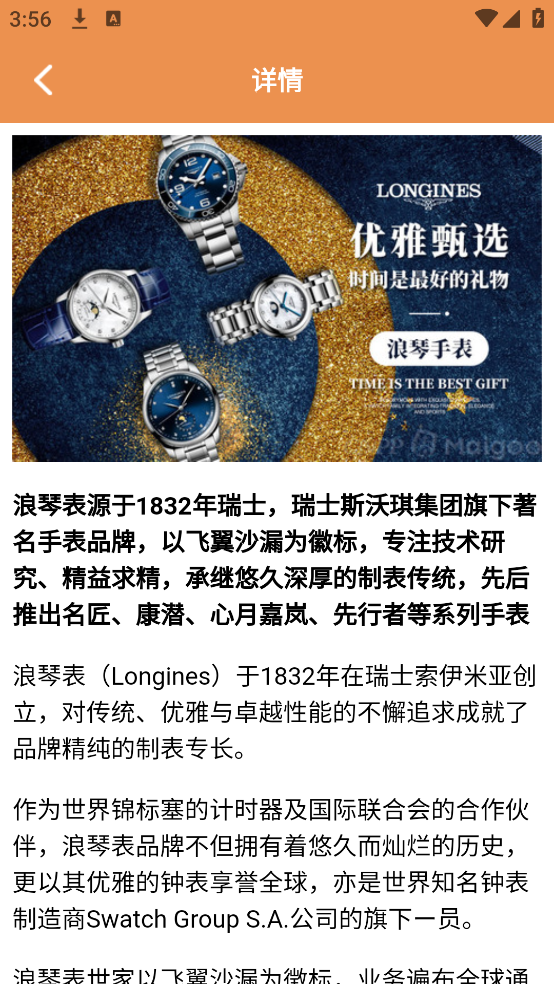 �ֱ�ʶ������v1.1 ��׿��