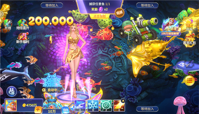 ΢�ֲ���ǧ�ڰ�����ƻ����v3.9.21 �ֻ���