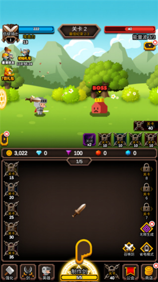 �޾��������°�v1.1.20 ��׿��