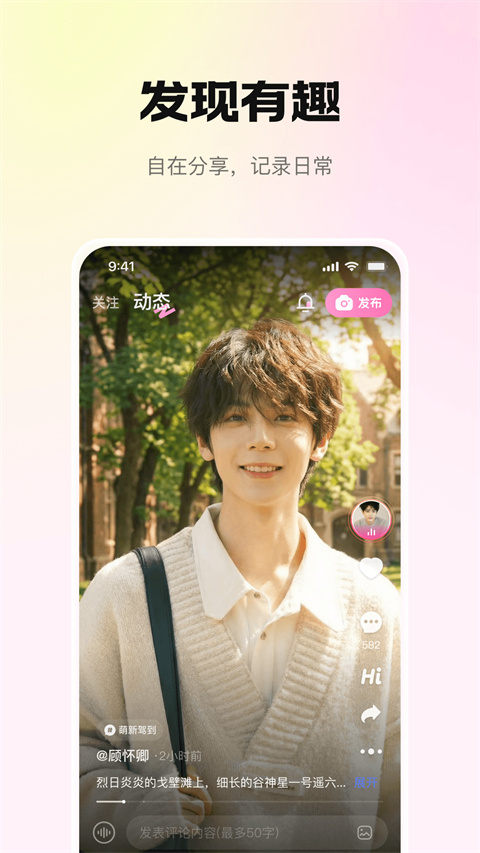 ʰ�����������°�v2.32.12 �ֻ���