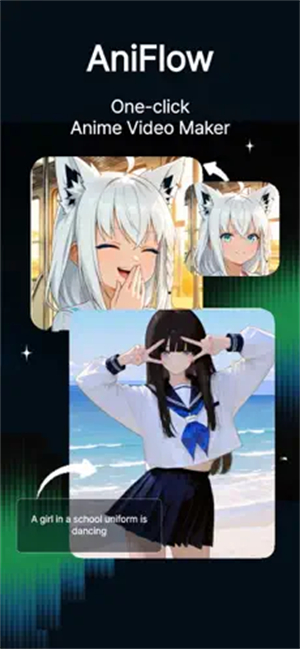 AniFlowapp����v1.0.69 ��׿��