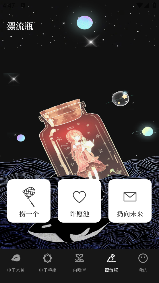 ���ս�ѹ��appv3.6.2 ���°�