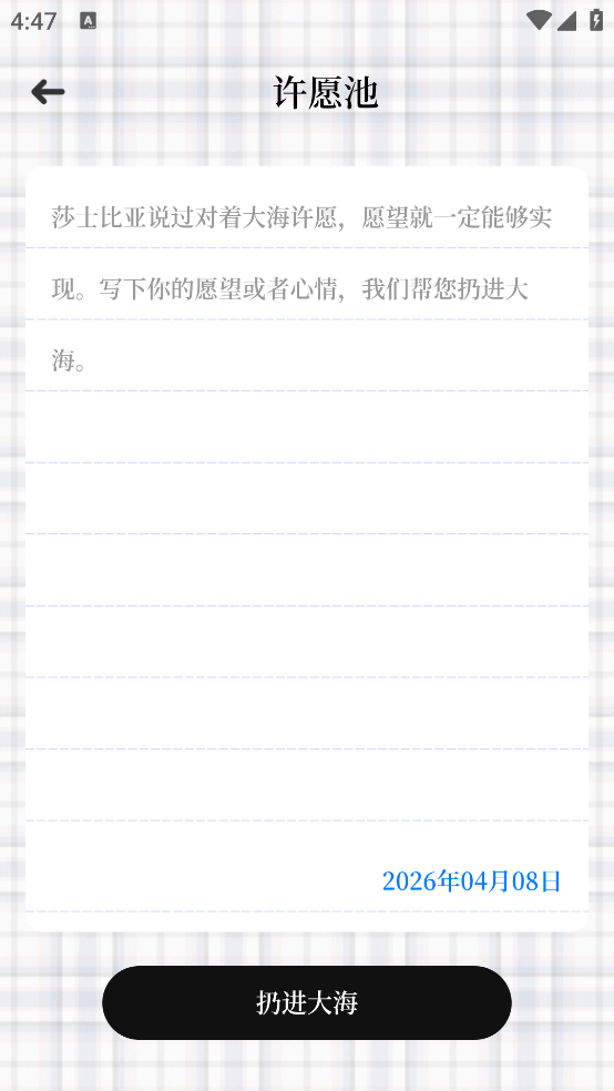 ���ս�ѹ��appv3.6.2 ���°�