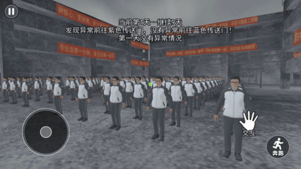 ��ʽǧ������Ϸv1.0 ���°�