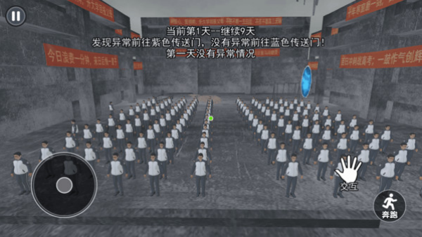 ��ʽǧ������Ϸv1.0 ���°�