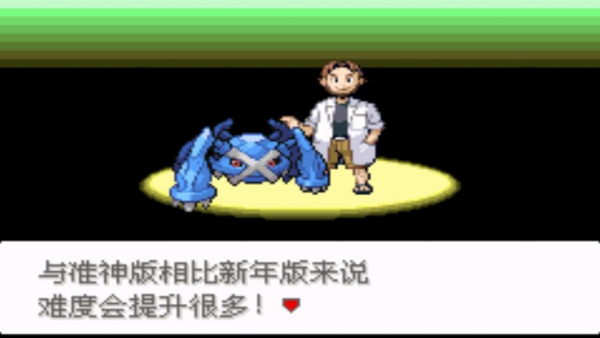 �ڴ�������ǿ����v2.5׼���v2024.04.24.14 ��׿��