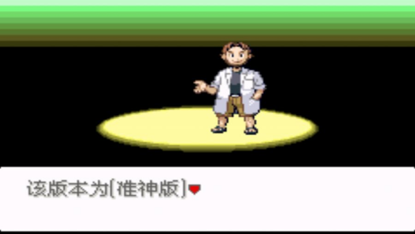 �ڴ�������ǿ����v2.5׼���v2024.04.24.14 ��׿��