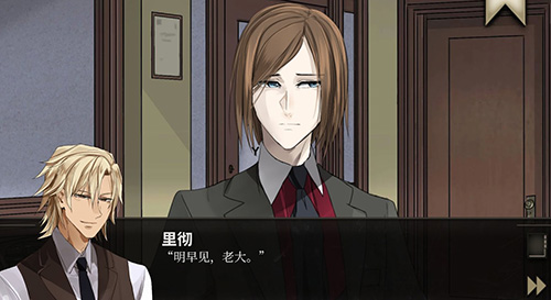 �������õľư���Ϸv1.9.7 ��׿��