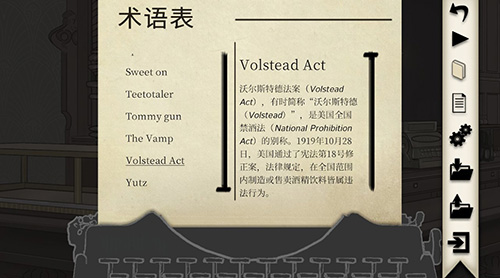 �������õľư���Ϸv1.9.7 ��׿��