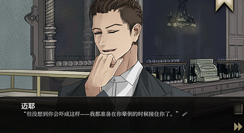 �������õľư���Ϸv1.9.7 ��׿��