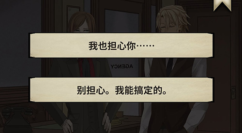 �������õľư���Ϸv1.9.7 ��׿��