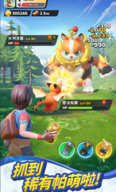 �����������޹ٷ���(�������������޸�̨����װ��)v0.5.178 ��׿��