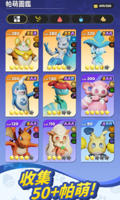 �����������޹ٷ���(�������������޸�̨����װ��)v0.5.178 ��׿��