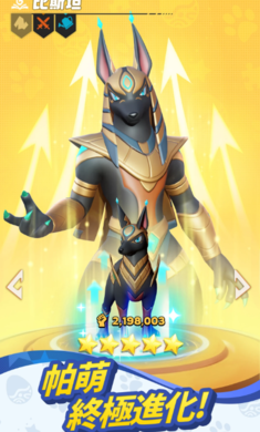 �����������޹ٷ���(�������������޸�̨����װ��)v0.5.178 ��׿��