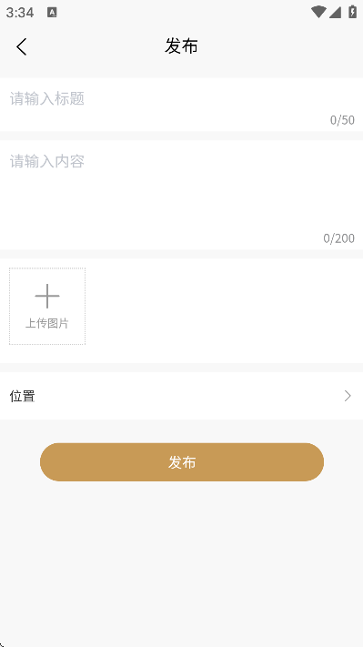 �Ҽѱ�app�ٷ���v2.1.0 ���°�