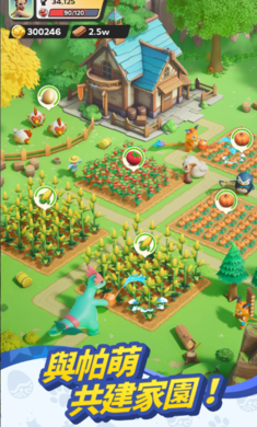 �����������޹ٷ���(�������������޸�̨����װ��)v0.5.178 ��׿��