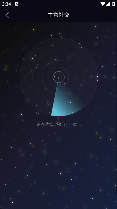 �Ҽѱ�app�ٷ���v2.1.0 ���°�