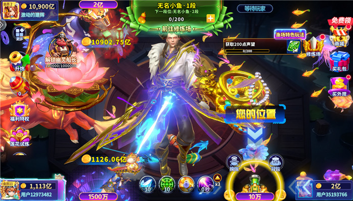 Ҧ�ǲ����˺ŵ�¼�汾��������v10.2.0.0 �ֻ���