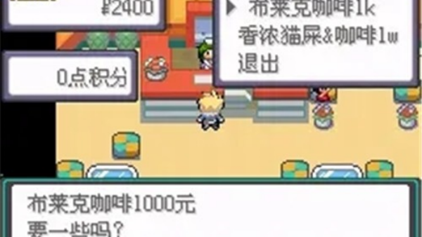 �ڴ���������֮�۴�����v2021.06.16.14 ��׿��