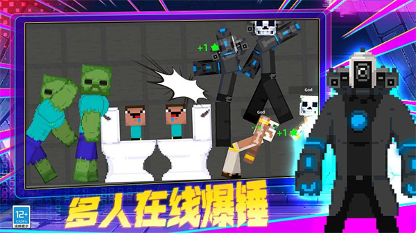 ɳ������������v0.260114.171 ��׿��