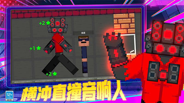 ɳ������������v0.260114.171 ��׿��