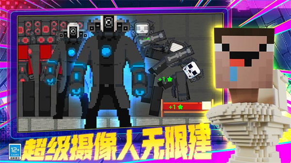 ɳ������������v0.260114.171 ��׿��