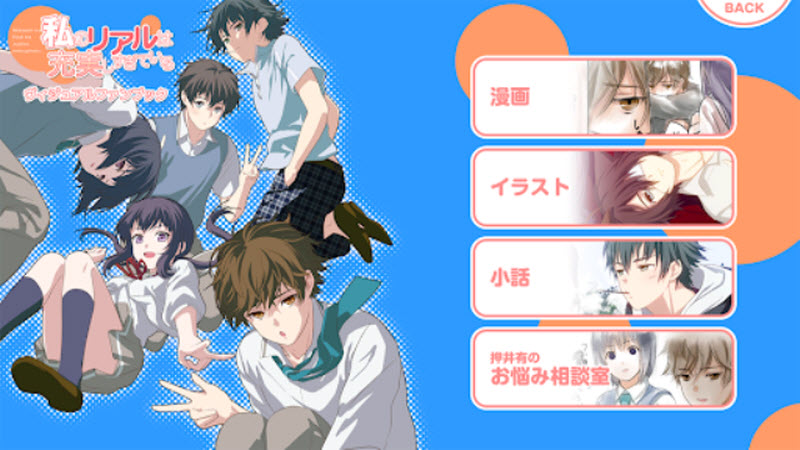 �ҵĳ����ֳ��������İ��ֻ�(�ҵĳ����ֳ����װ��)v1.0.8 ��׿��