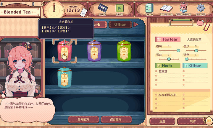 ������ݹٷ���vc832f1c ��׿��