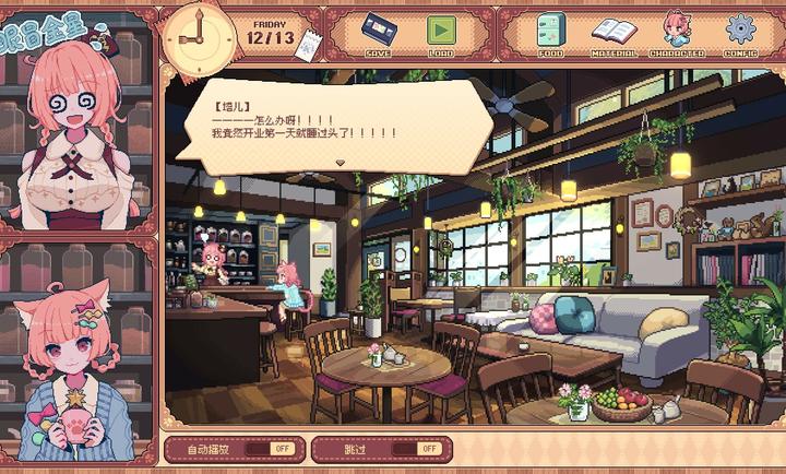 ������ݹٷ���vc832f1c ��׿��