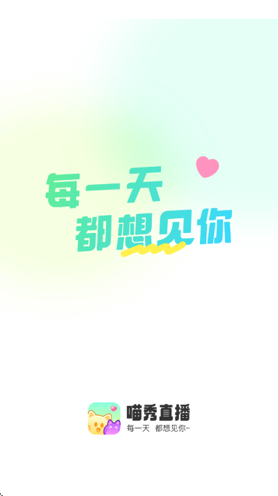 ����ֱ���ֻ���v2.0.0 ��Ѱ�