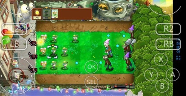 ֲ���ս��ʬ��������Ϸv1.1.1 ��׿��