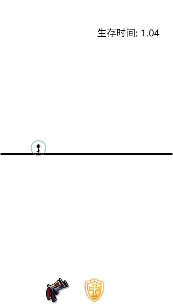 С�˿�����Ϸv1.0 �ٷ���