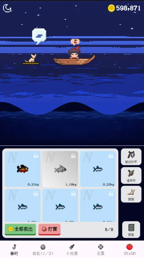 �Ϲ���С��Ϸv1.0.3 ���İ�