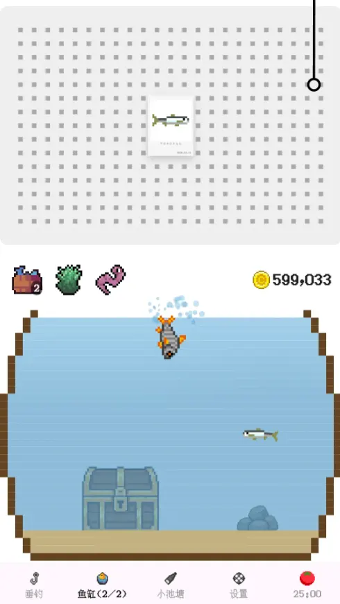 �Ϲ���С��Ϸv1.0.3 ���İ�