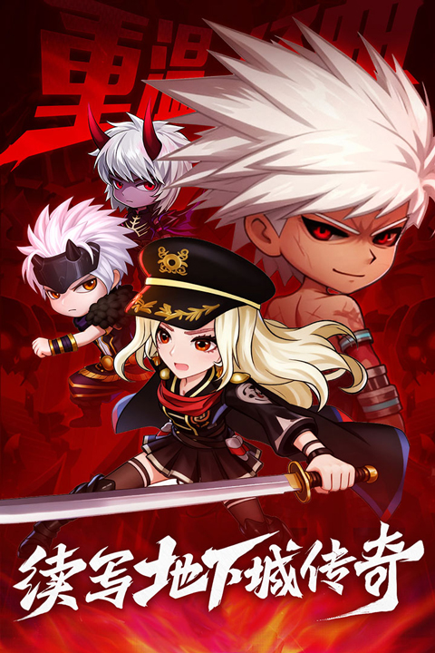 ��˫֮�����°汾v1.0.1 ��׿��