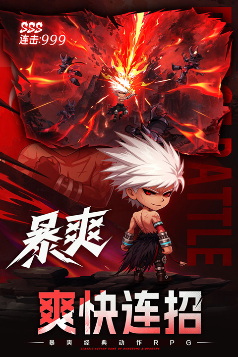 ��˫֮�����°汾v1.0.1 ��׿��