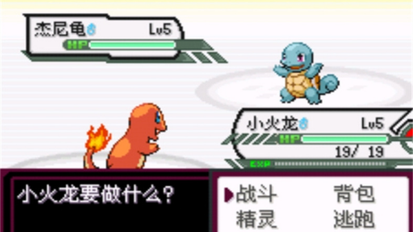 �ڴ��������Ļ��4.0.3v4.0.3 ��׿��