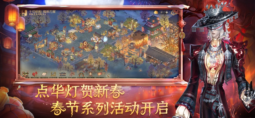 �����˸�ٷ����°汾v2026.0323.1814 ���°�