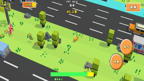 ������Ī��û·����Ϸv1.1.3 ���°�