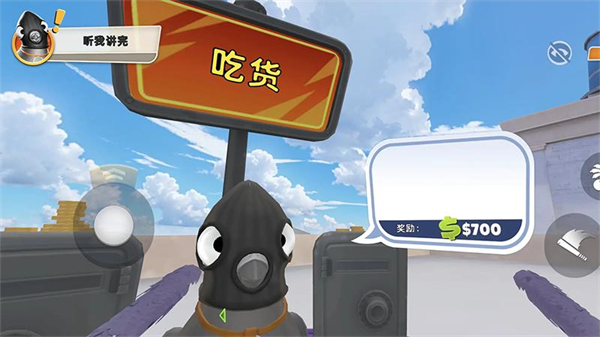 调皮捣蛋鸟手机版v1.0.0 安卓版