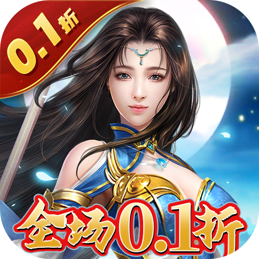 ̫�ŷ�ħ¼0.1�۰汾����v1.64.2 ���°�