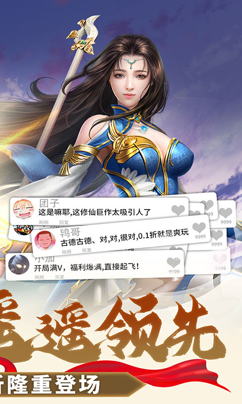 ̫�ŷ�ħ¼0.1�۰汾����v1.64.2 ���°�