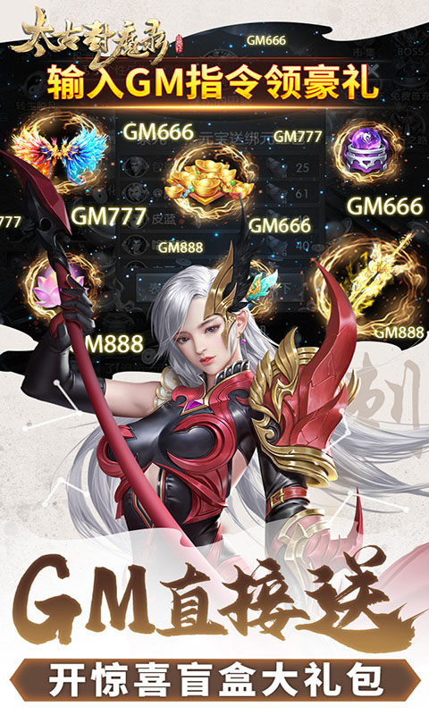 ̫�ŷ�ħ¼0.1�۰汾����v1.64.2 ���°�