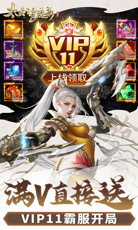 ̫�ŷ�ħ¼0.1�۰汾����v1.64.2 ���°�