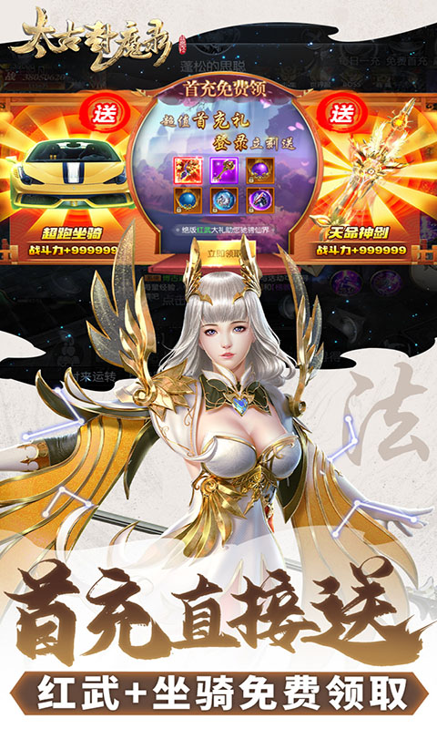 ̫�ŷ�ħ¼0.1�۰汾����v1.64.2 ���°�