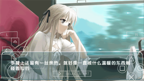 Ե֮�����°�����v1.0.0 ��׿��