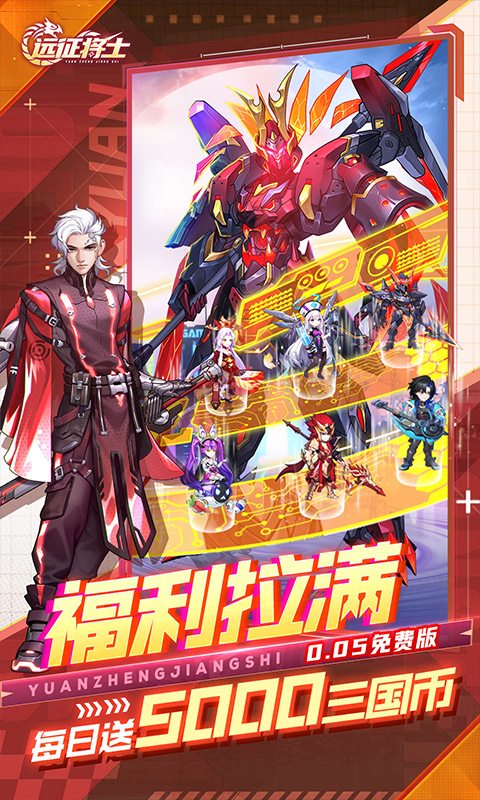 Զ����ʿ0.05�汾v1.0.0 ���°�